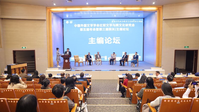 文学论坛