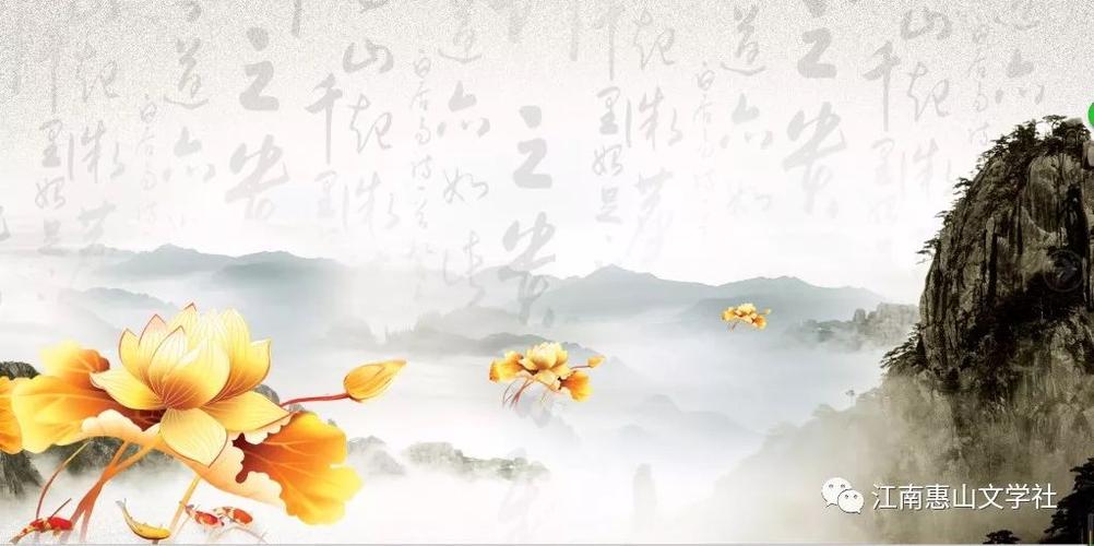 华夏文学网